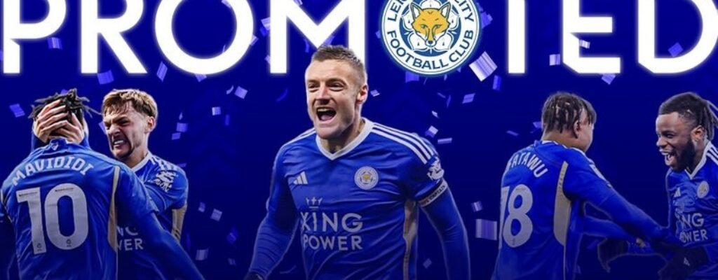 Promoted Teams Analysis – Leicester City